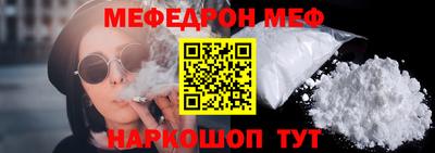 марихуана Тверь