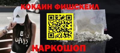 меф VHQ Тара