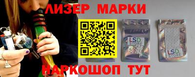меф VHQ Тара