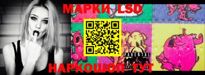 марихуана Тверь