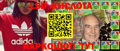 меф VHQ Тара