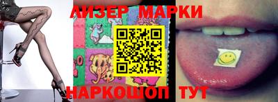 марихуана Тверь