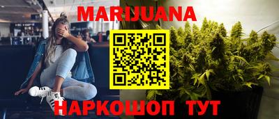 меф VHQ Тара