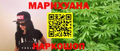 шишки Татарск