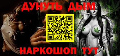 меф VHQ Тара