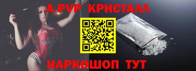 марихуана Тверь