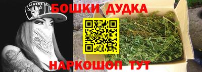 меф VHQ Тара