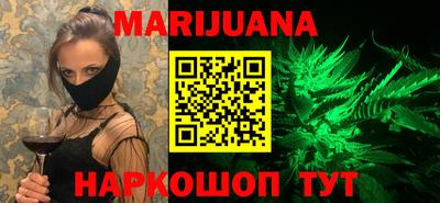 меф VHQ Тара