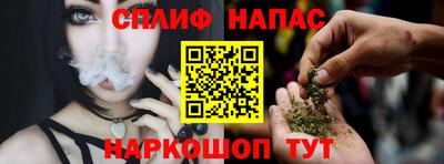 марихуана Тверь