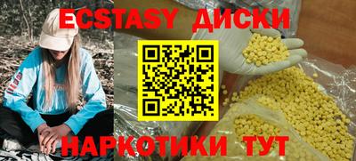 марихуана Тверь