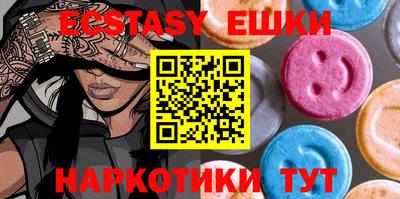 марихуана Тверь
