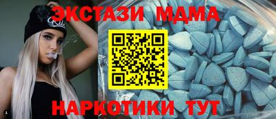 марихуана Тверь
