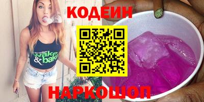 меф VHQ Тара