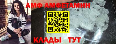 меф VHQ Тара