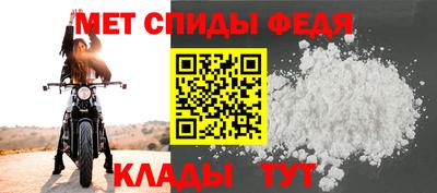 шишки Татарск