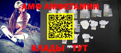 марихуана Тверь