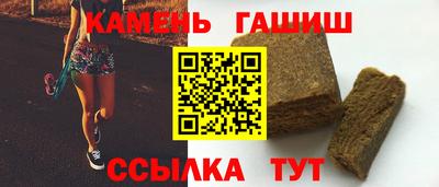 меф VHQ Тара