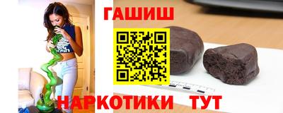 марихуана Тверь