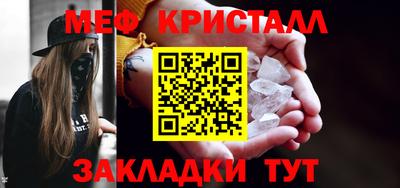 марихуана Тверь